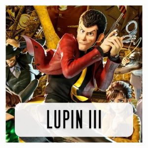 Lupin Bedding