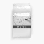 Aishiteru  Duvet Cover RB0605 product Offical Anime Bedding Merch