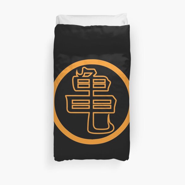 The Turtle Sign Duvet Cover RB0605 product Offical Anime Bedding Merch