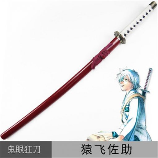 100cm Superb Gift Cosplay Sarutobi Sasuke Wood Katana Sword Prop Role Playing Sarutobi Sasuke Wood Model 1 510x510 1 - Anime Bedding