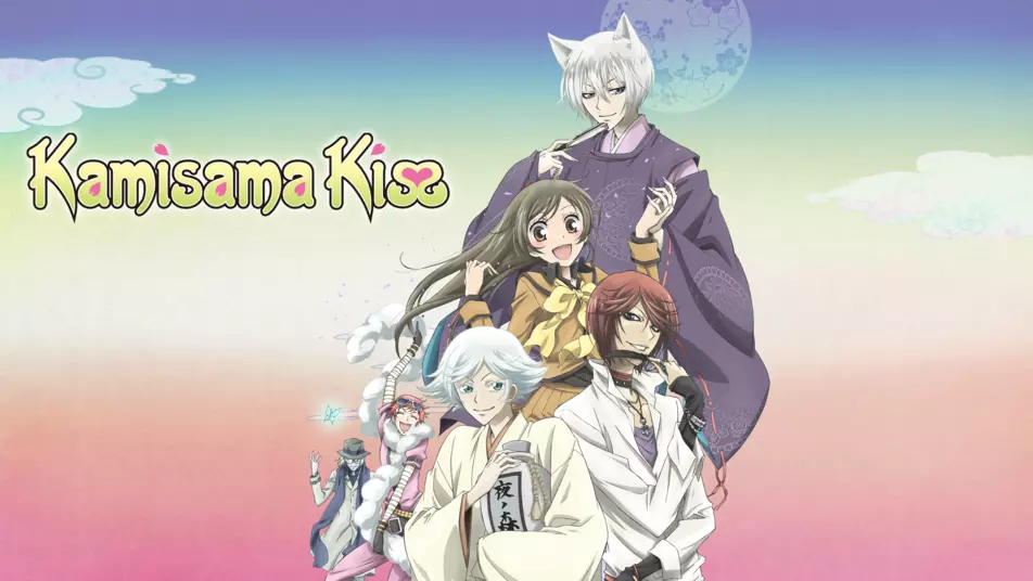 442dc5d4 0253 4de6 8888 6ef32e30817f - Anime Bedding