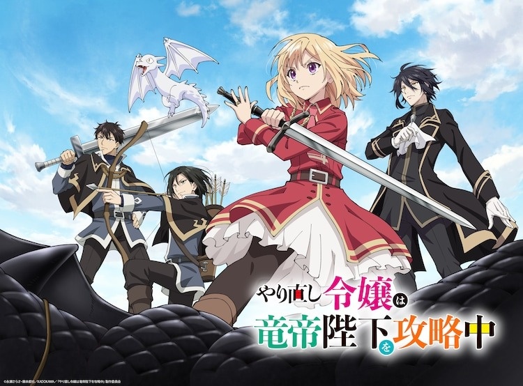 filtersquality95formatwebp - Anime Bedding