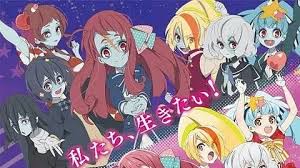 images 1 - Anime Bedding