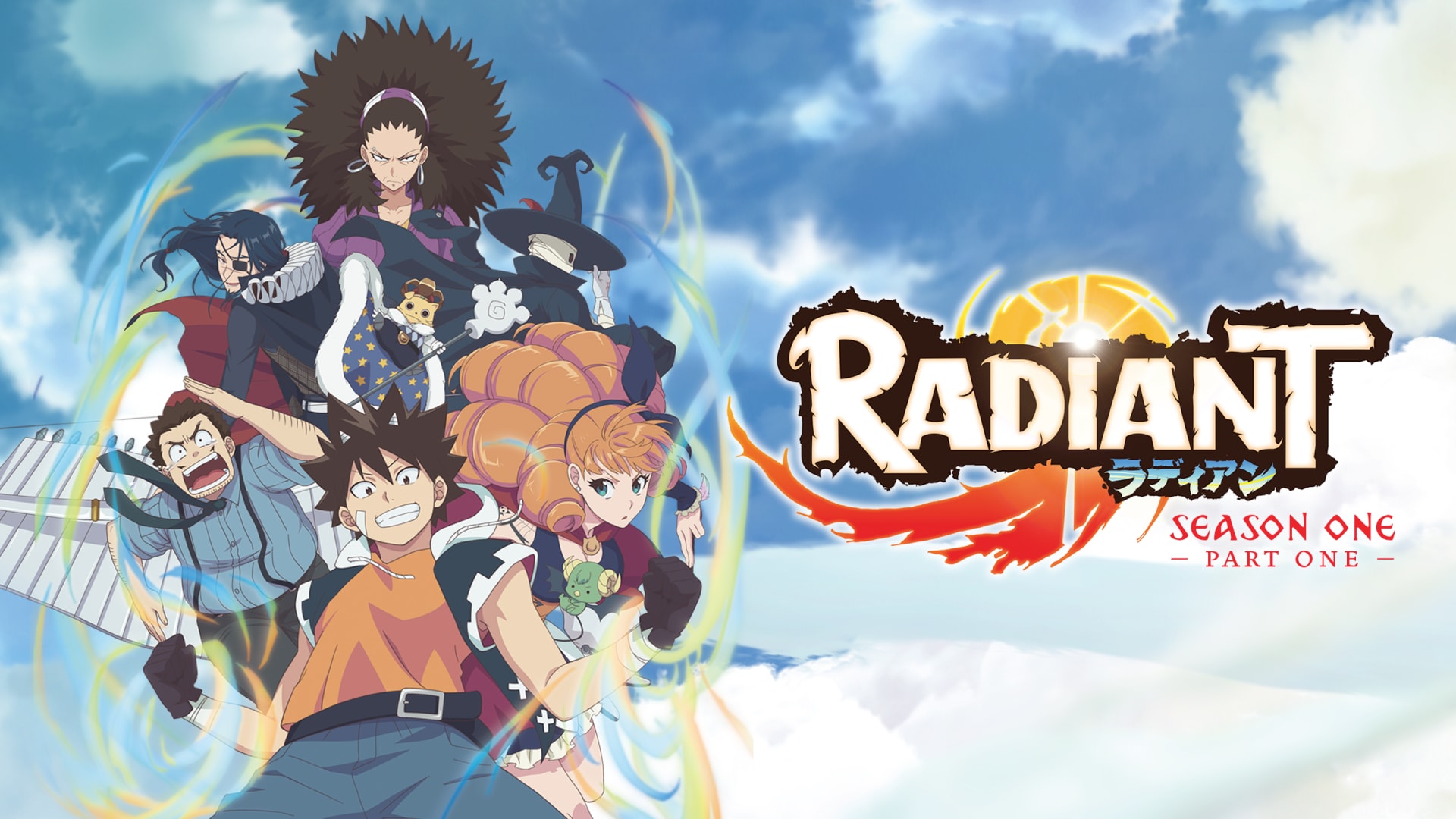 Radiant Official Merchandise: 5 Anime Must‑Have Collectibles 5 - Anime Bedding 583cf42264507361c3d1317f73c6e2321a04f5b7972d9ab4d692bb41d54d01be - Anime Bedding
