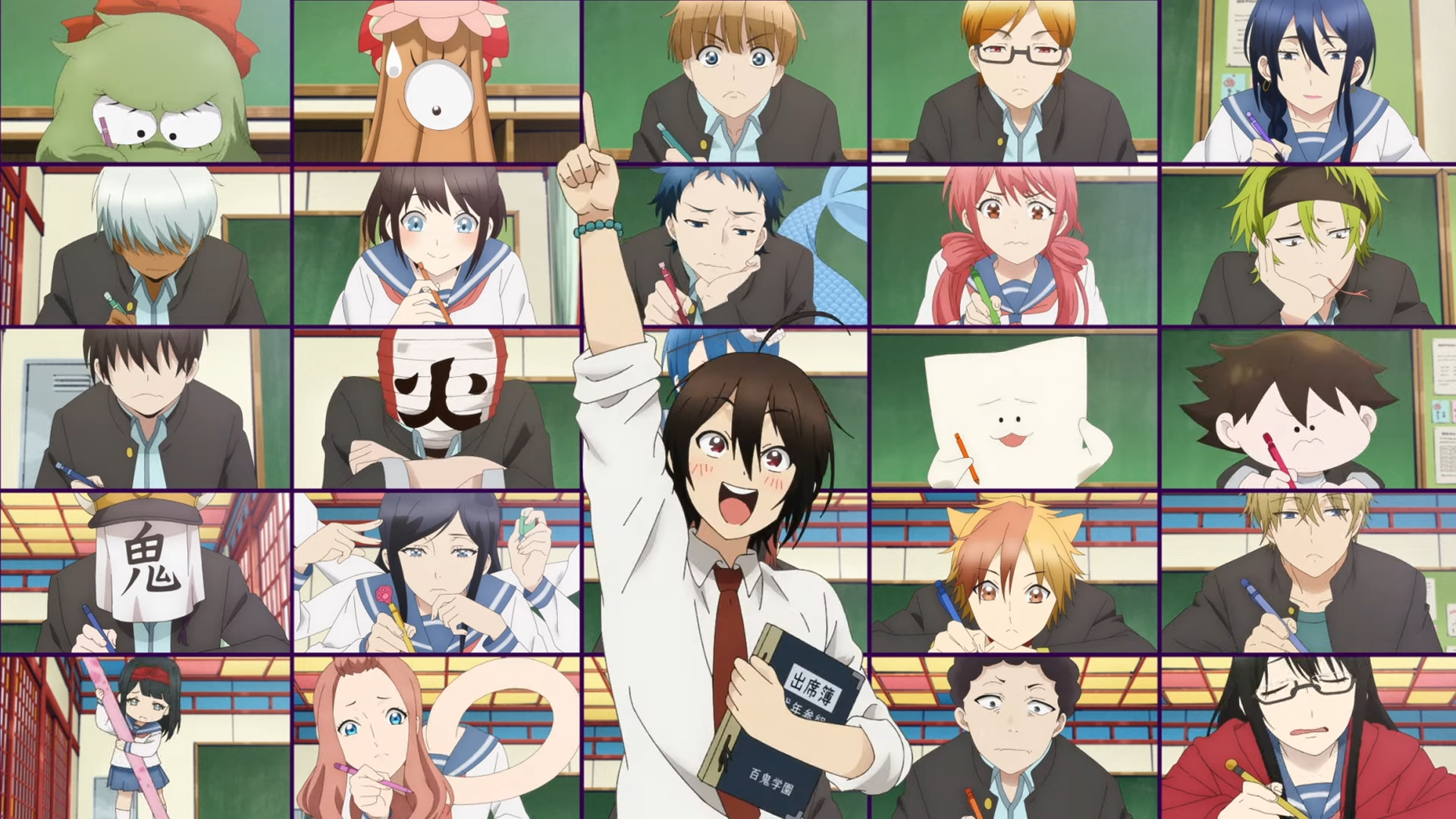 A Terrified Teacher At Ghoul School Official Shop: Hot Picks 2 - Anime Bedding cr ghoulschool hero - Anime Bedding